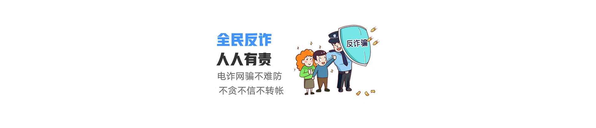 沾化区联通宽带